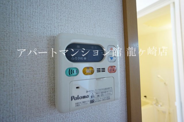 さくらヒルズの設備