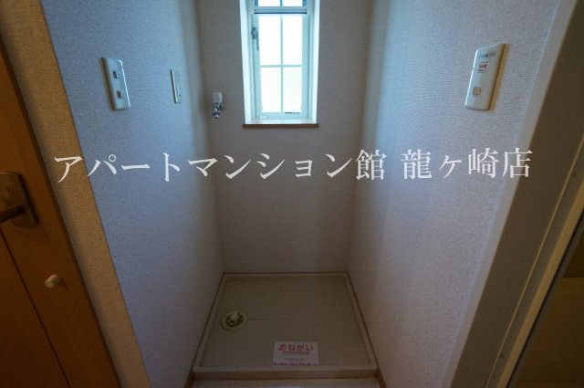 さくらヒルズのその他|室内洗濯置場