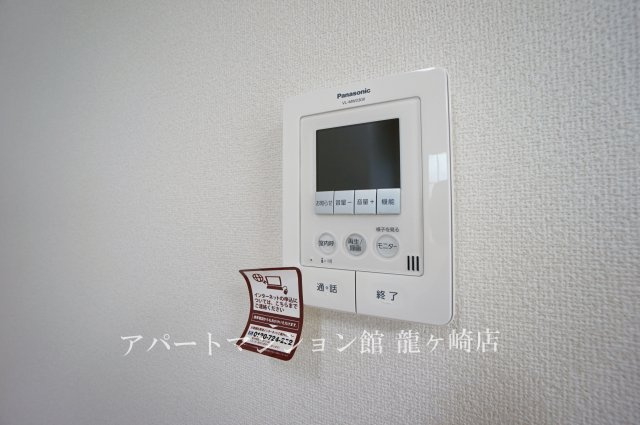 さくらヒルズ中央のセキュリティ