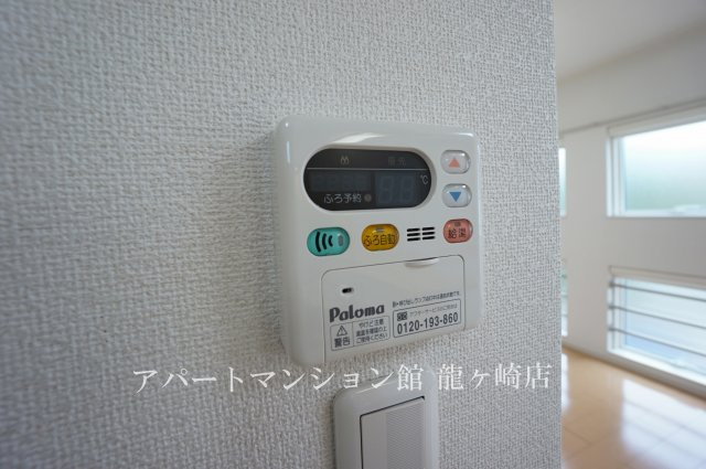 さくらヒルズ中央の設備