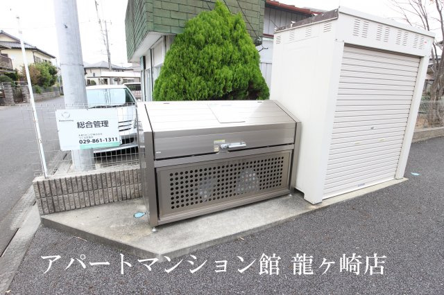 Elan(エラン)のその他共用部分