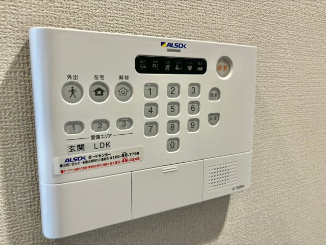 D-PLACE飾磨駅前のセキュリティ