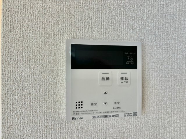 D-PLACE飾磨駅前の設備