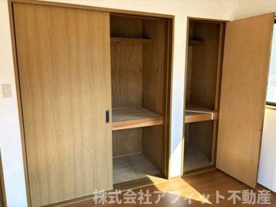 【その他】 | 富士ハイツ | 押入れ