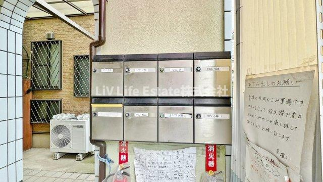 栄光ハイツのその他共用部分