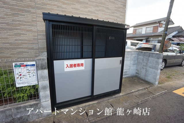 アルカディアⅥのその他共用部分