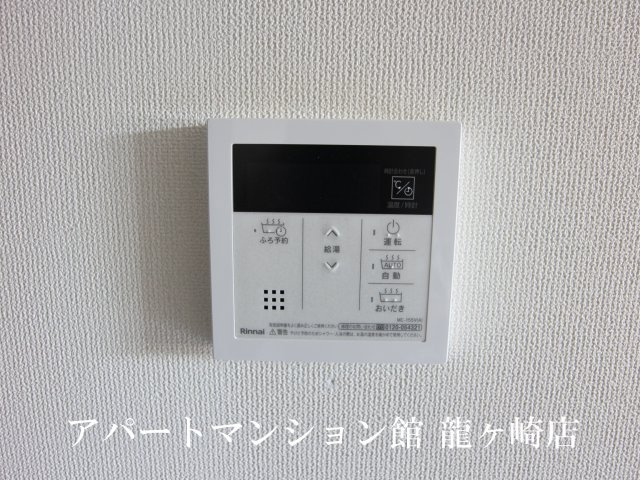 阿見フラッツの設備