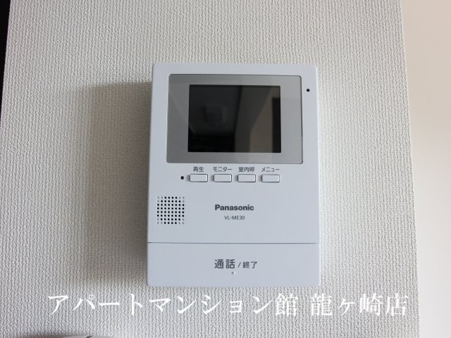 阿見フラッツのセキュリティ