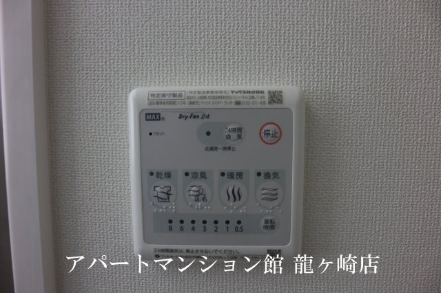 阿見フラッツの設備