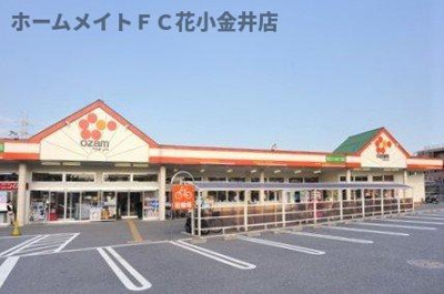 【周辺】 | セレッソ | オザム 下里店まで600m