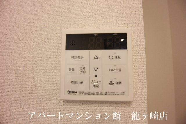 フェニックスBの設備