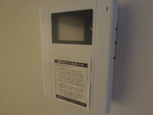 PARK六義園のセキュリティ