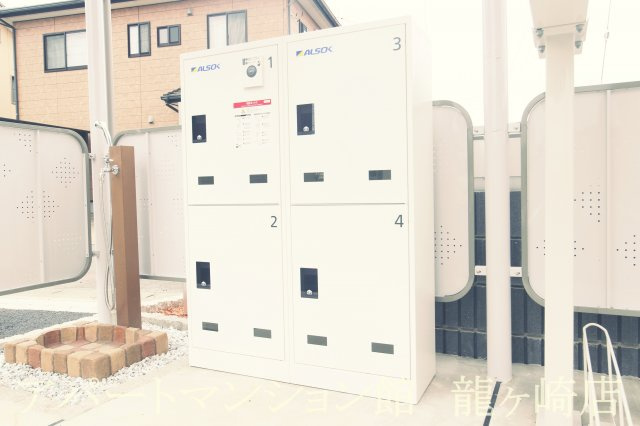 メゾン・ド・ボヌールのその他共用部分