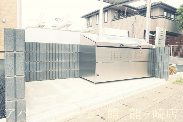 メゾン・ド・ボヌールのその他共用部分