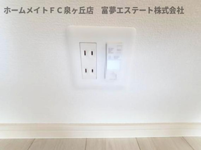 【設備】 | GRAND SUWA | ネット関連機器
