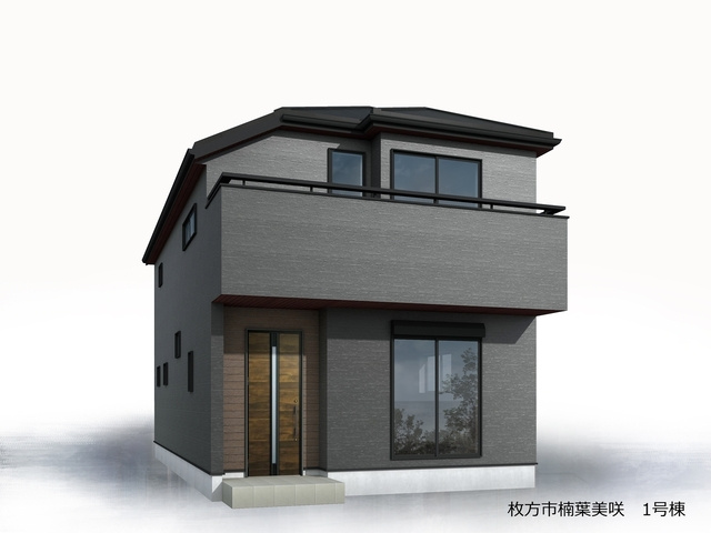 リーブルガーデン 枚方市楠葉美咲の外観パース