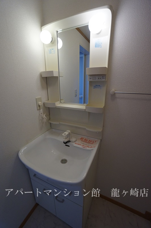 さくらヒルズⅡの独立洗面台