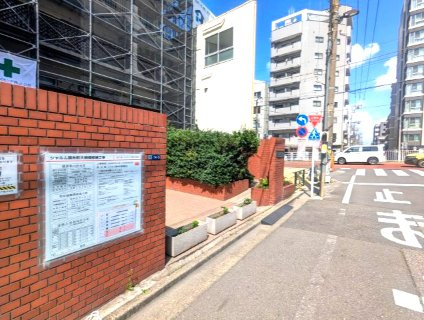シャルム錦糸町