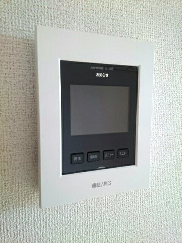 【セキュリティ】