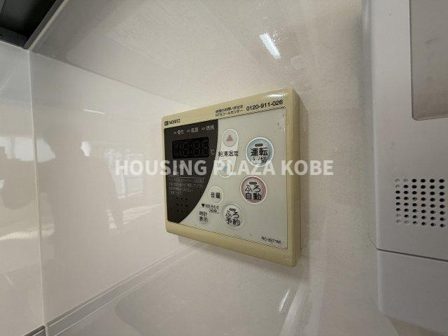 ベルトゥリー若草ANNEXの設備