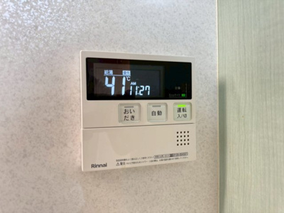 【設備】 | 茨木市南安威3丁目貸家