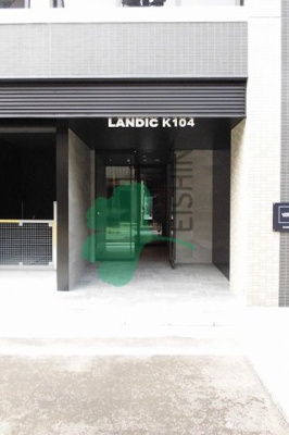  | LANDIC K104(ランディックK104)
