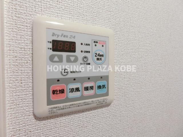 フォーラム城ヶ岡参番館の設備