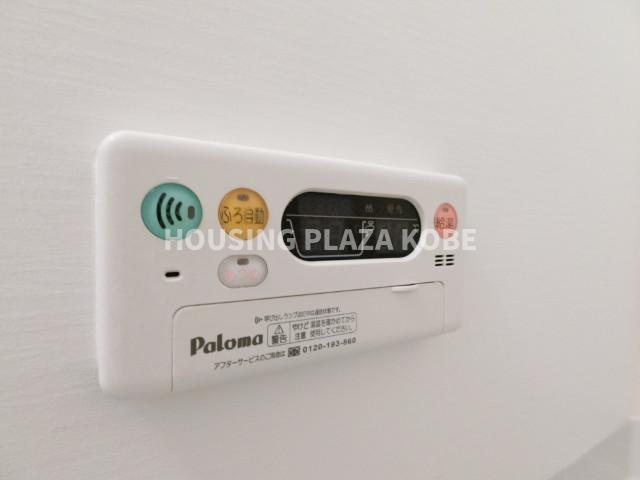 フォーラム城ヶ岡参番館の設備