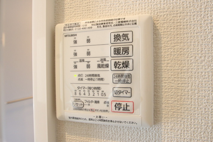 セルジェ竹下　Y館