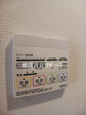 【設備】 | ラクシュミーＫｉｋｕｎａ