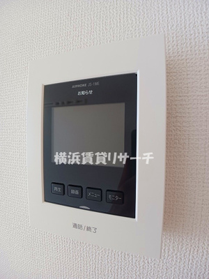 【セキュリティ】 | ラクシュミーＫｉｋｕｎａ