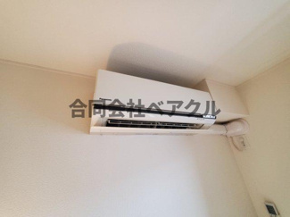 【設備】 | ラシーネ五條