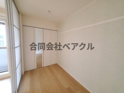【洋室】 | ラシーネ五條