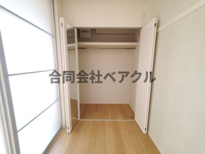 【収納】 | ラシーネ五條