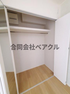 【収納】 | ラシーネ五條