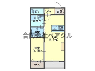 【間取り】 | ラシーネ五條