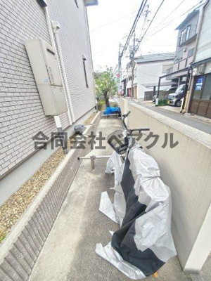 【その他共用部分】 | ラシーネ五條