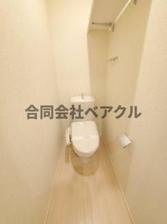 【トイレ】 | ラシーネ五條