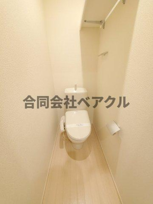 【トイレ】 | ラシーネ五條