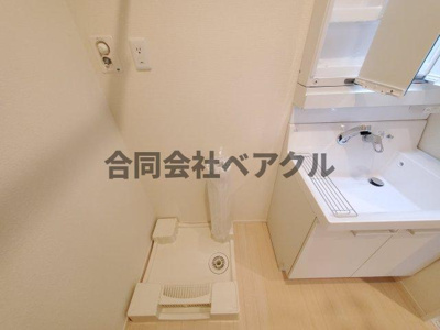 【洗面所】 | ラシーネ五條
