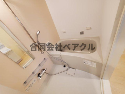 【浴室】 | ラシーネ五條