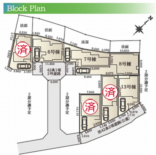 【区画図】 | 【仲介手数料０円】藤沢市城南5丁目Ⅱ　新築一戸建て　全16棟 | 【仲介手数料０円】藤沢市城南5丁目Ⅱ　新築一戸建て　全16棟