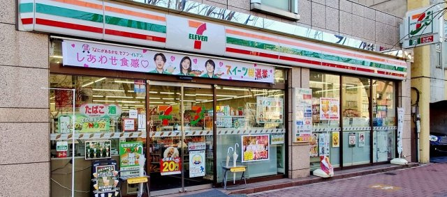 リブリ・グラン関口の周辺