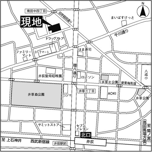 Grandeur Fuji（グランデュール富士）