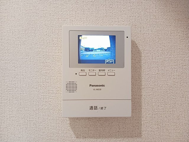 メゾン　クロシェットのセキュリティ