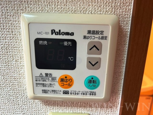 メゾンド ノワの設備