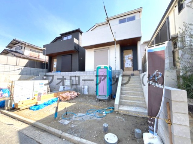 リーブルガーデン 枚方市楠葉美咲