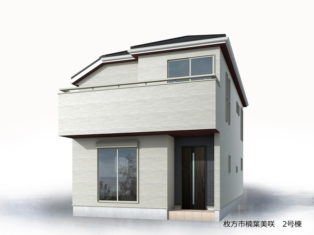 リーブルガーデン 枚方市楠葉美咲の外観パース