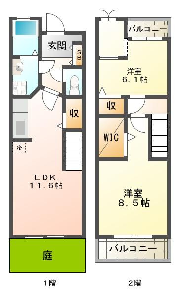 クレール有瀬の間取り