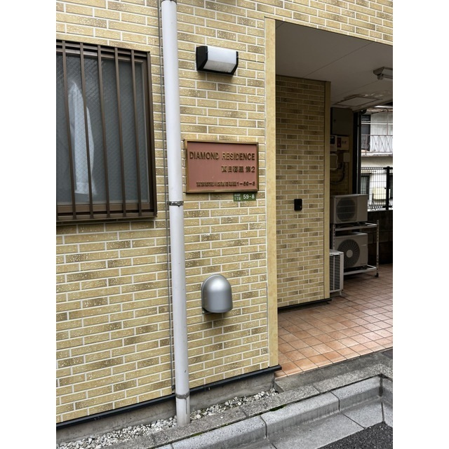 ダイヤモンドレジデンス西日暮里第ニのエントランス